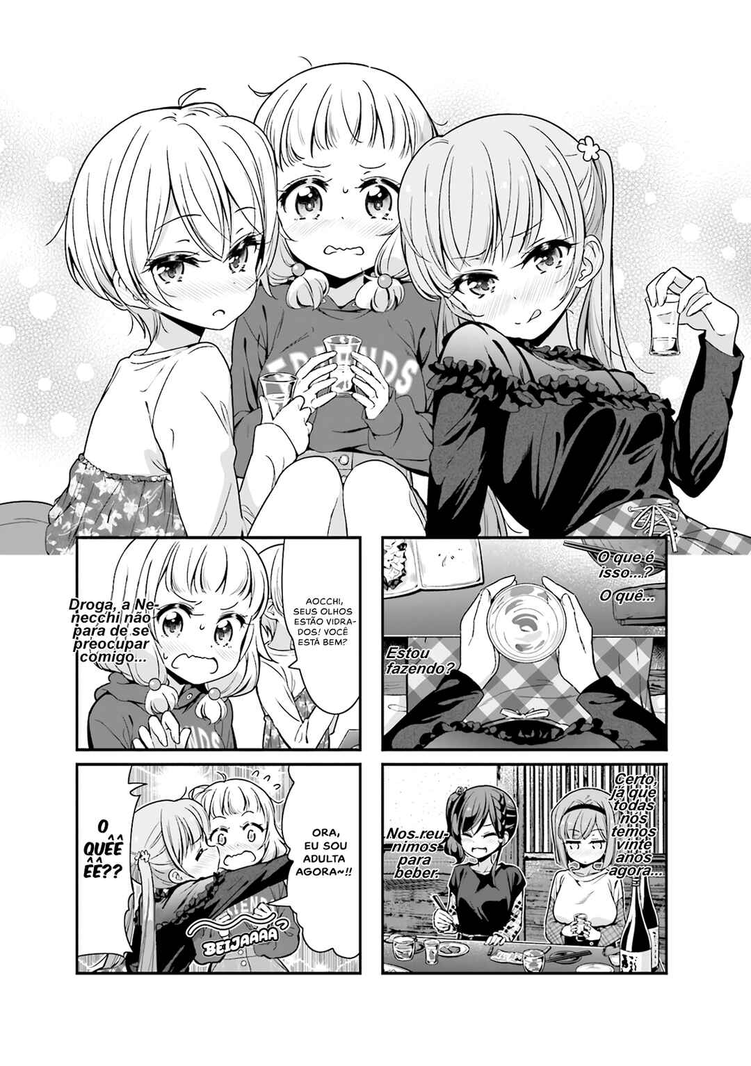 Chapter 86 - Page 2