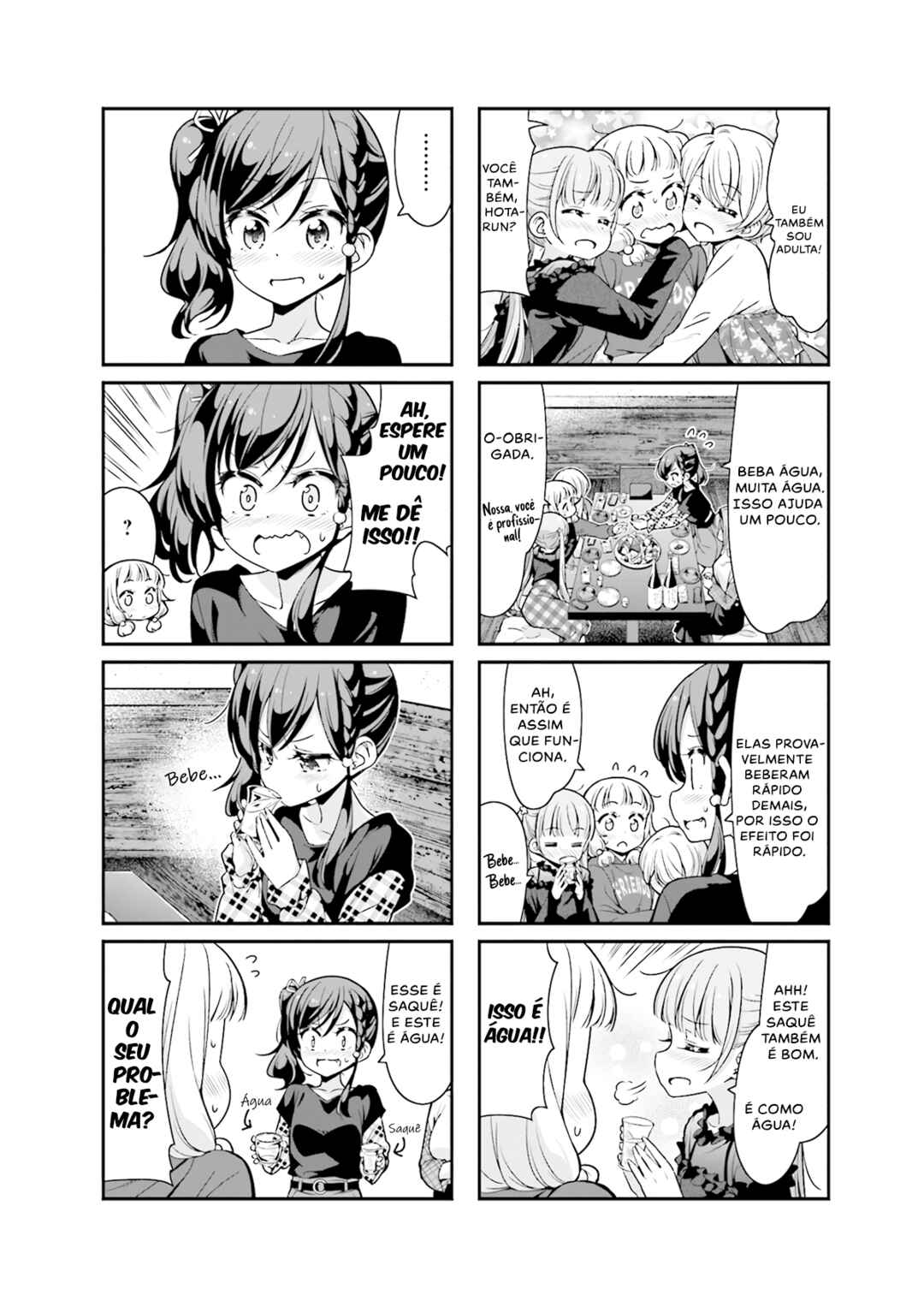 Chapter 86 - Page 3