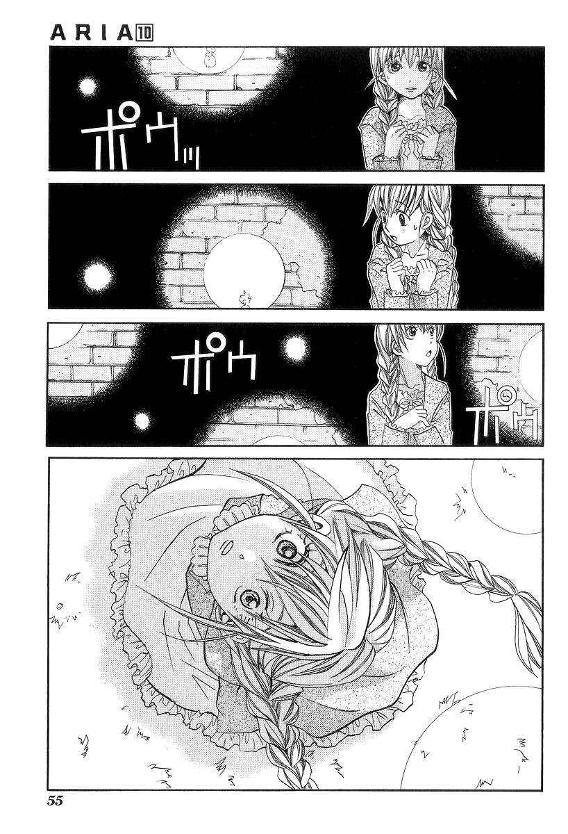Chapter 47 - Page 22