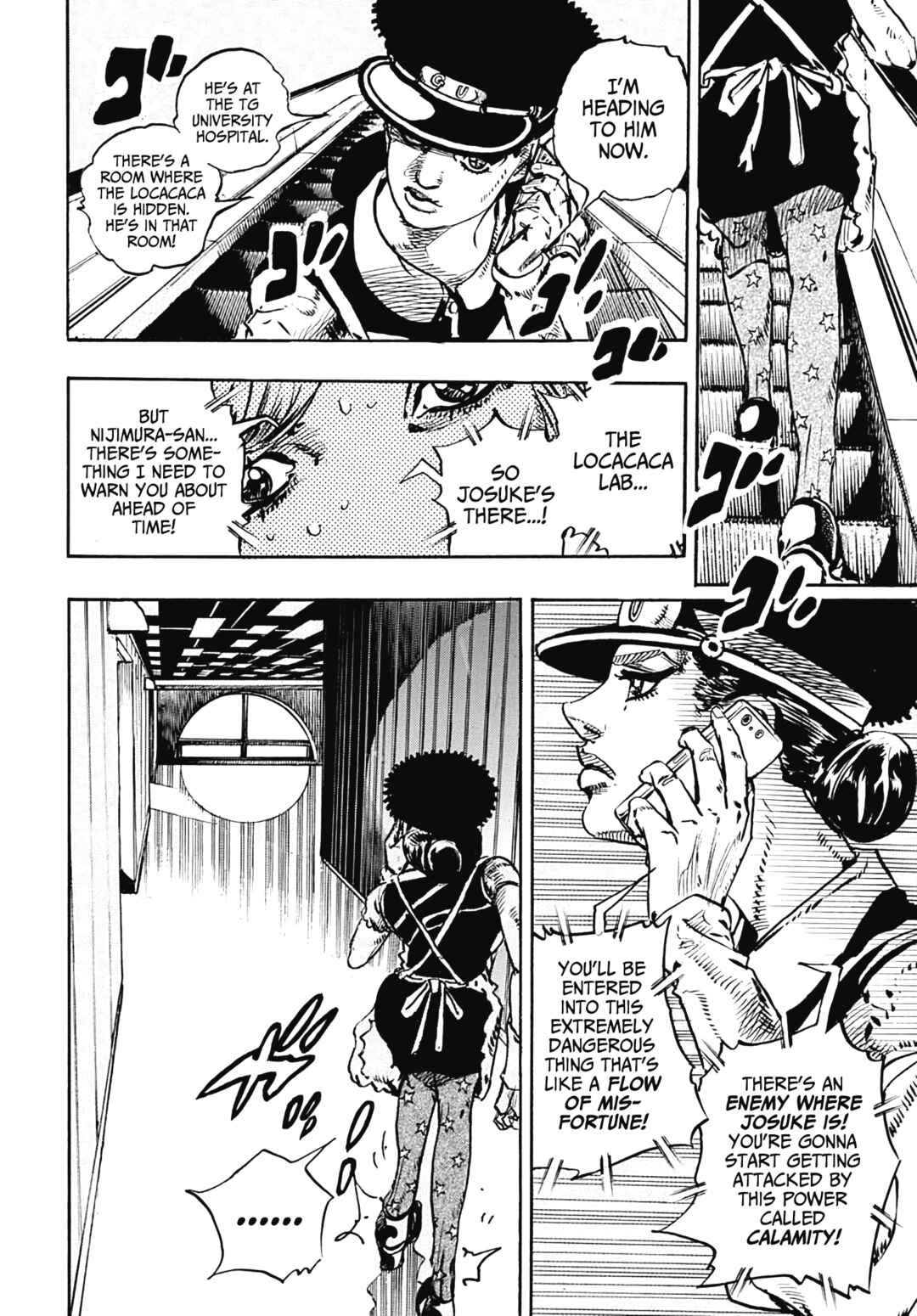 Chapter 103 - Page 12