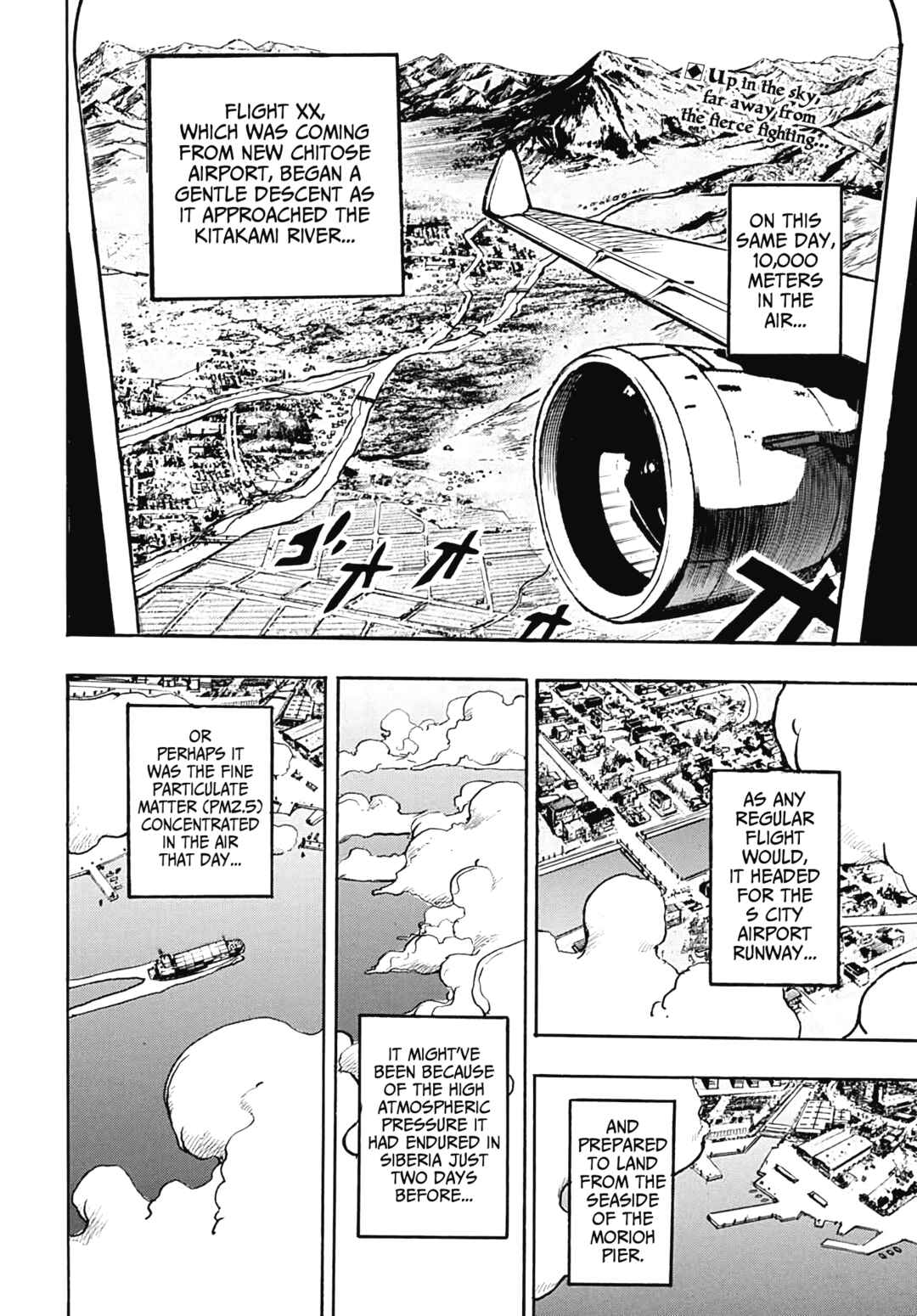 Chapter 103 - Page 3