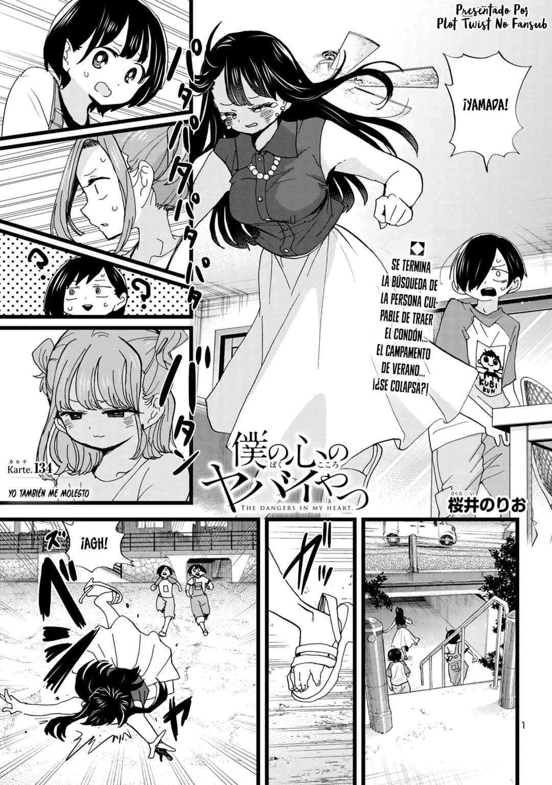 Chapter 134 - Page 3