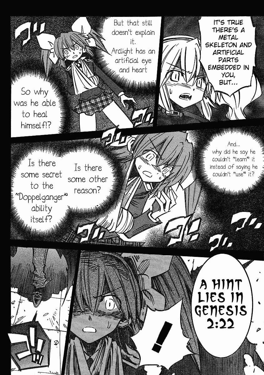 Chapter 74 - Page 20