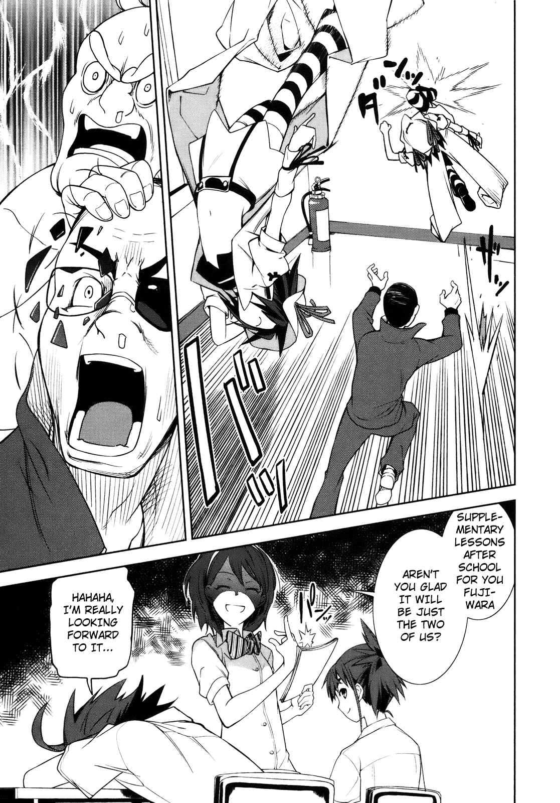 Chapter 29 - Page 19