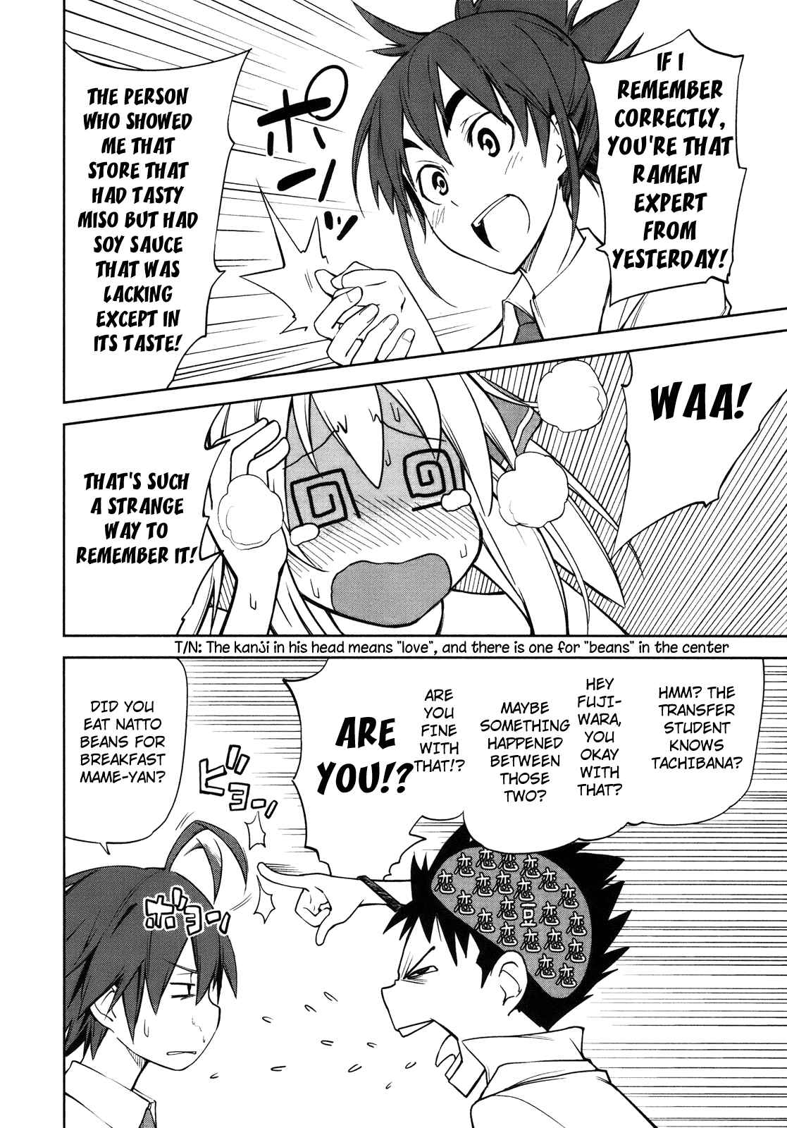 Chapter 29 - Page 2