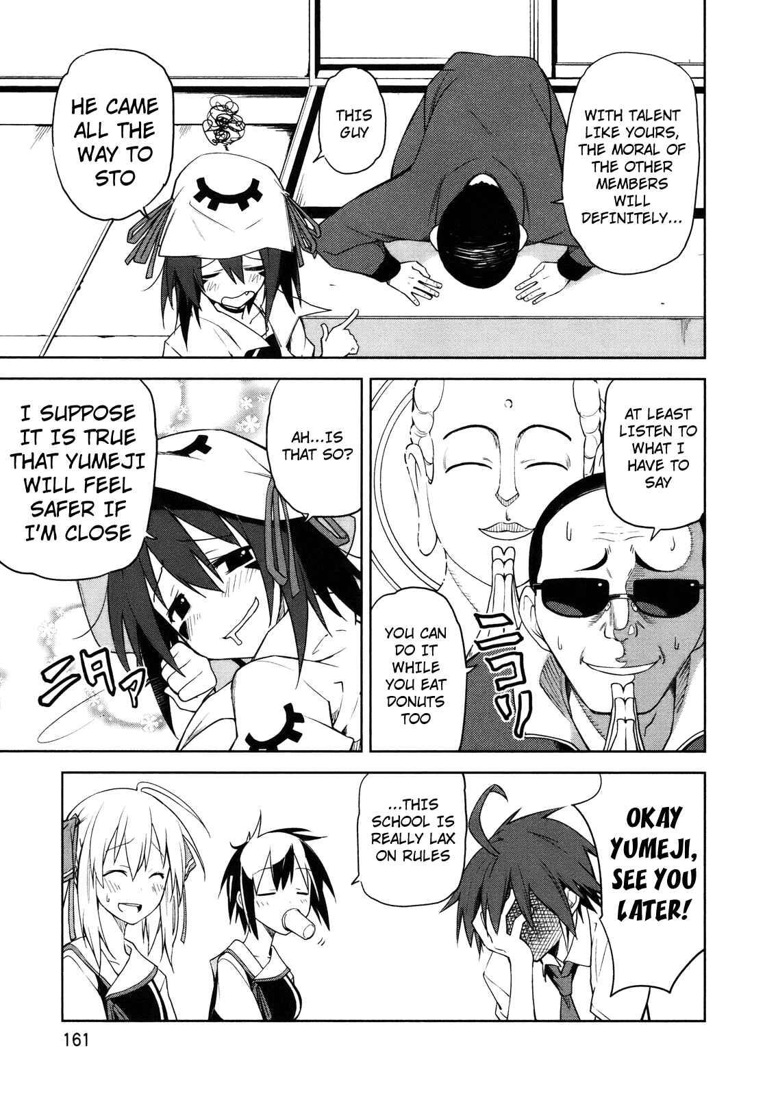 Chapter 29 - Page 29