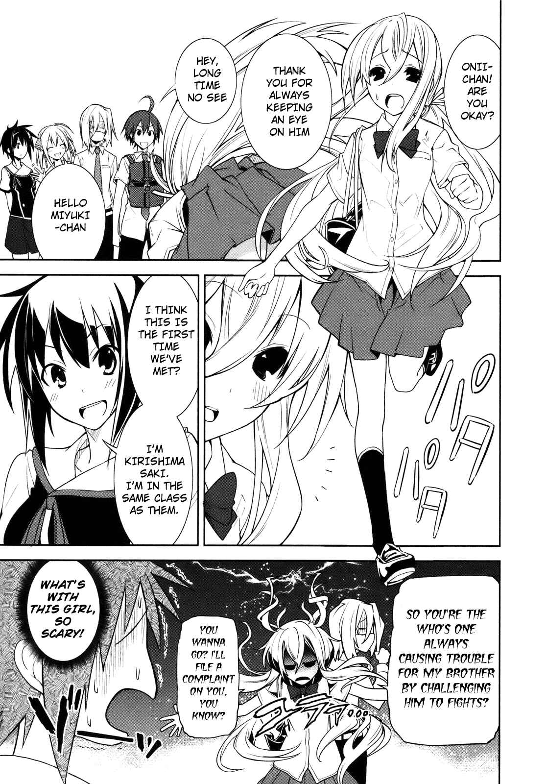 Chapter 29 - Page 7