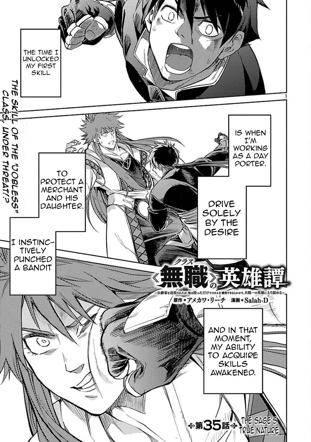 Chapter 35 - Page 4