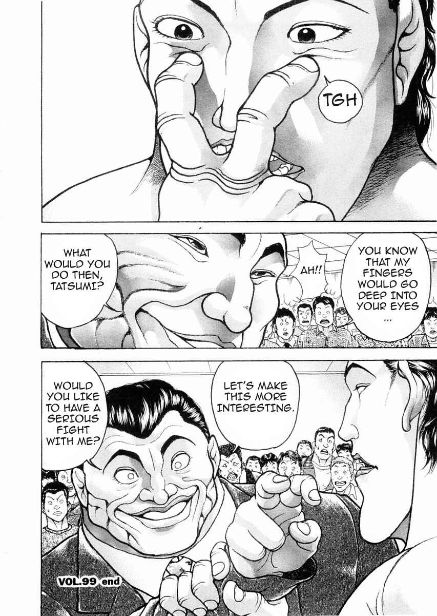Chapter 99 - Page 17
