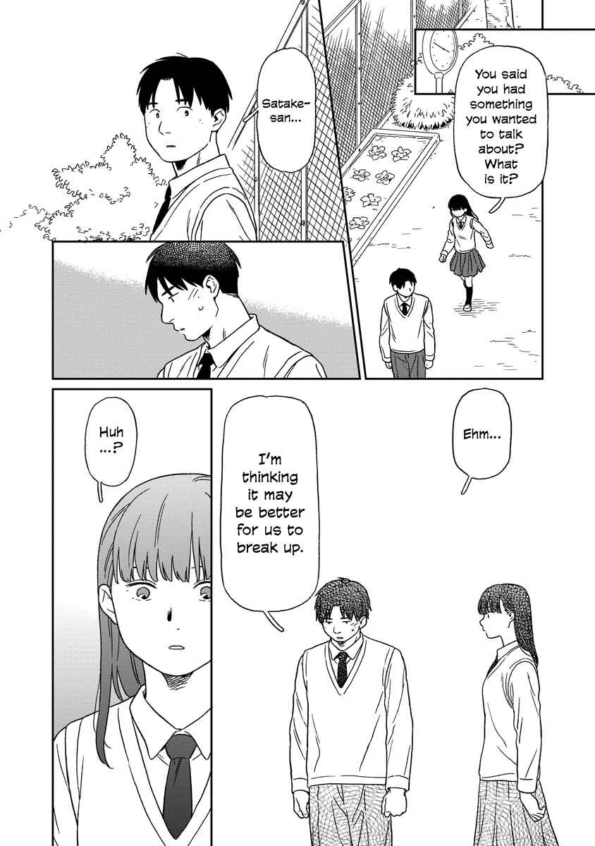 Chapter 23 - Page 15
