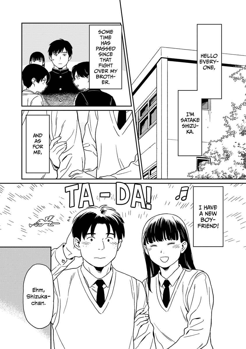 Chapter 23 - Page 2