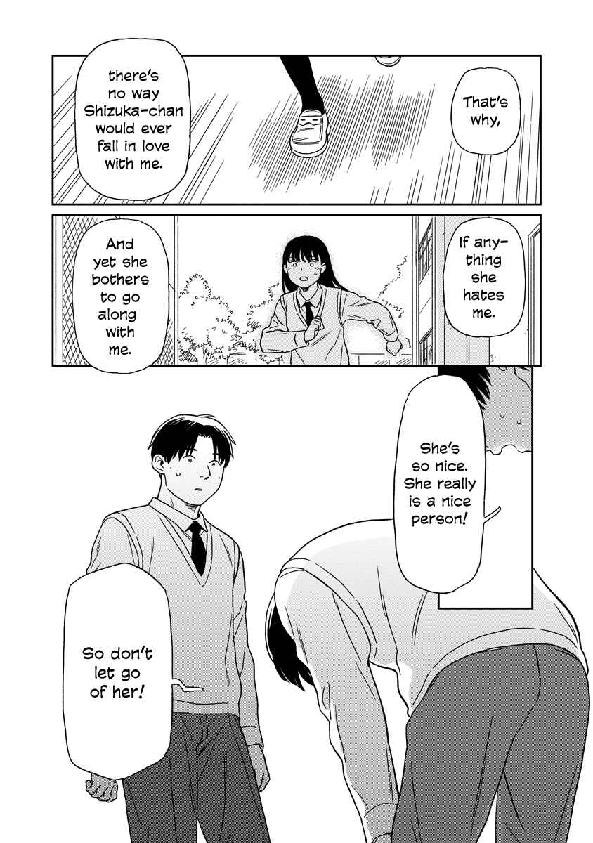 Chapter 23 - Page 20