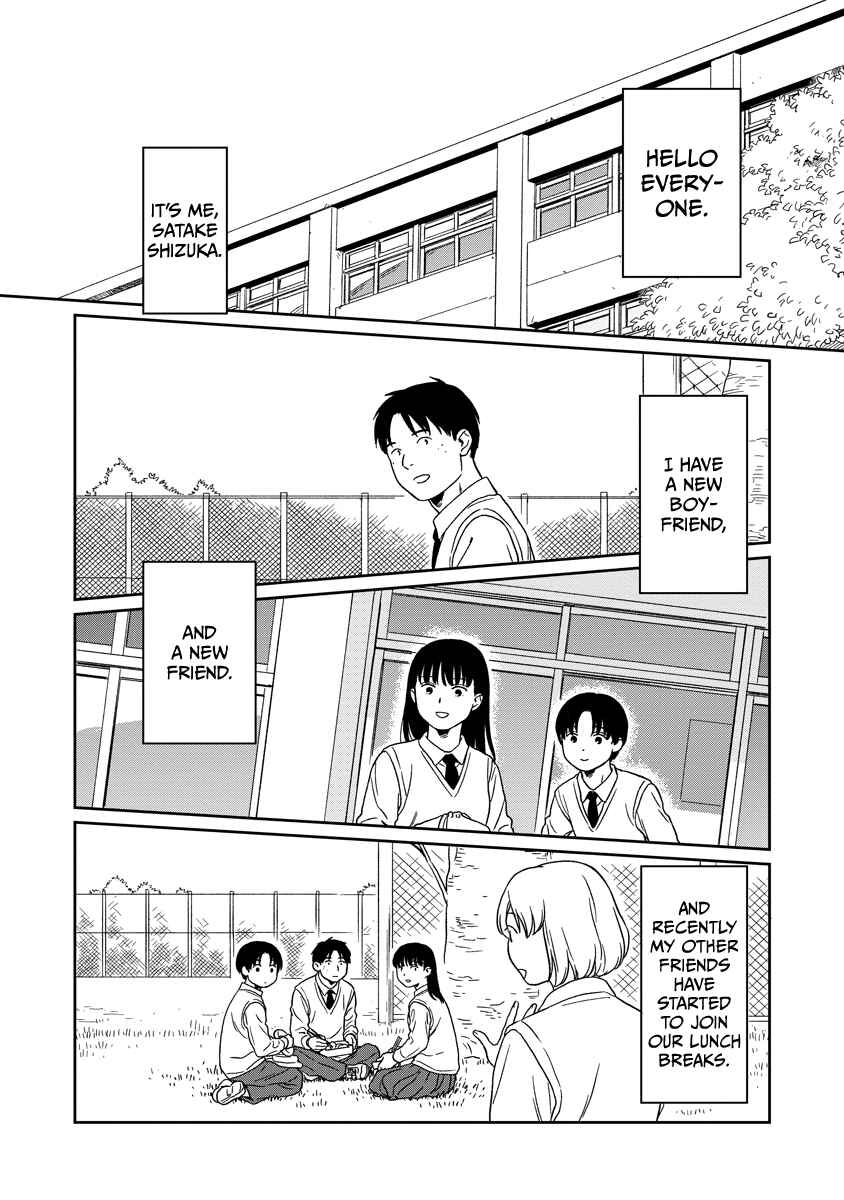 Chapter 23 - Page 24