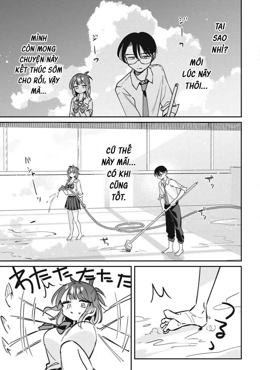 Chapter 25 - Page 6