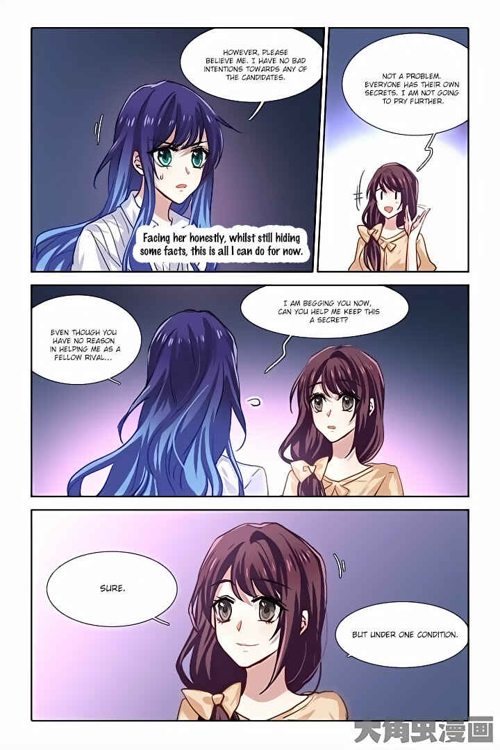 Chapter 52 - Page 2