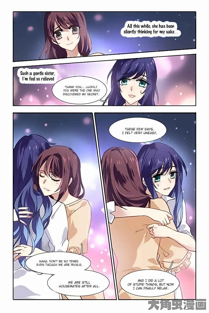 Chapter 52 - Page 6
