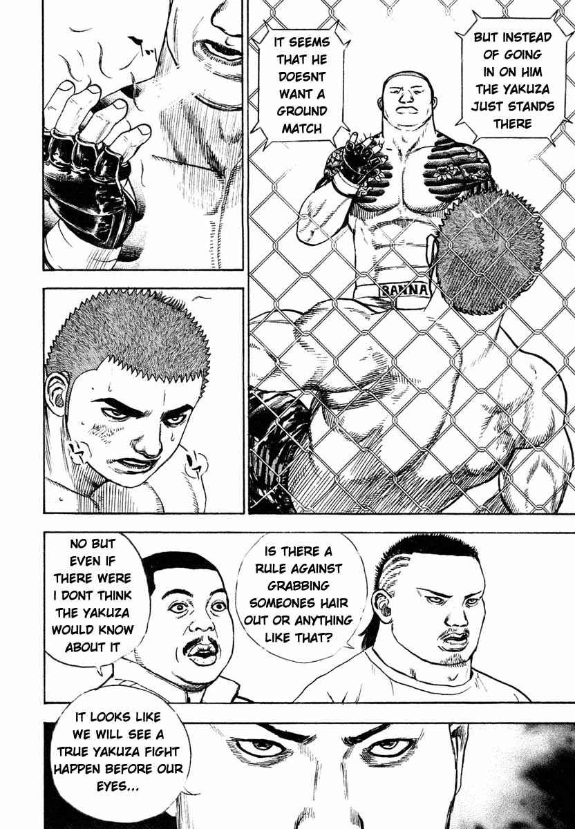 Chapter 299 - Page 12