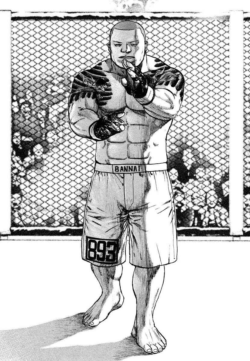 Chapter 299 - Page 4
