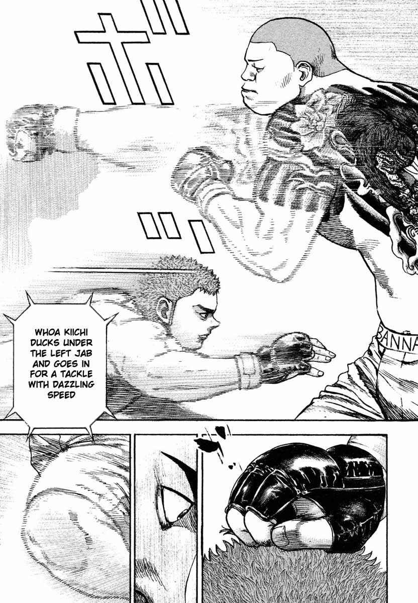 Chapter 299 - Page 9