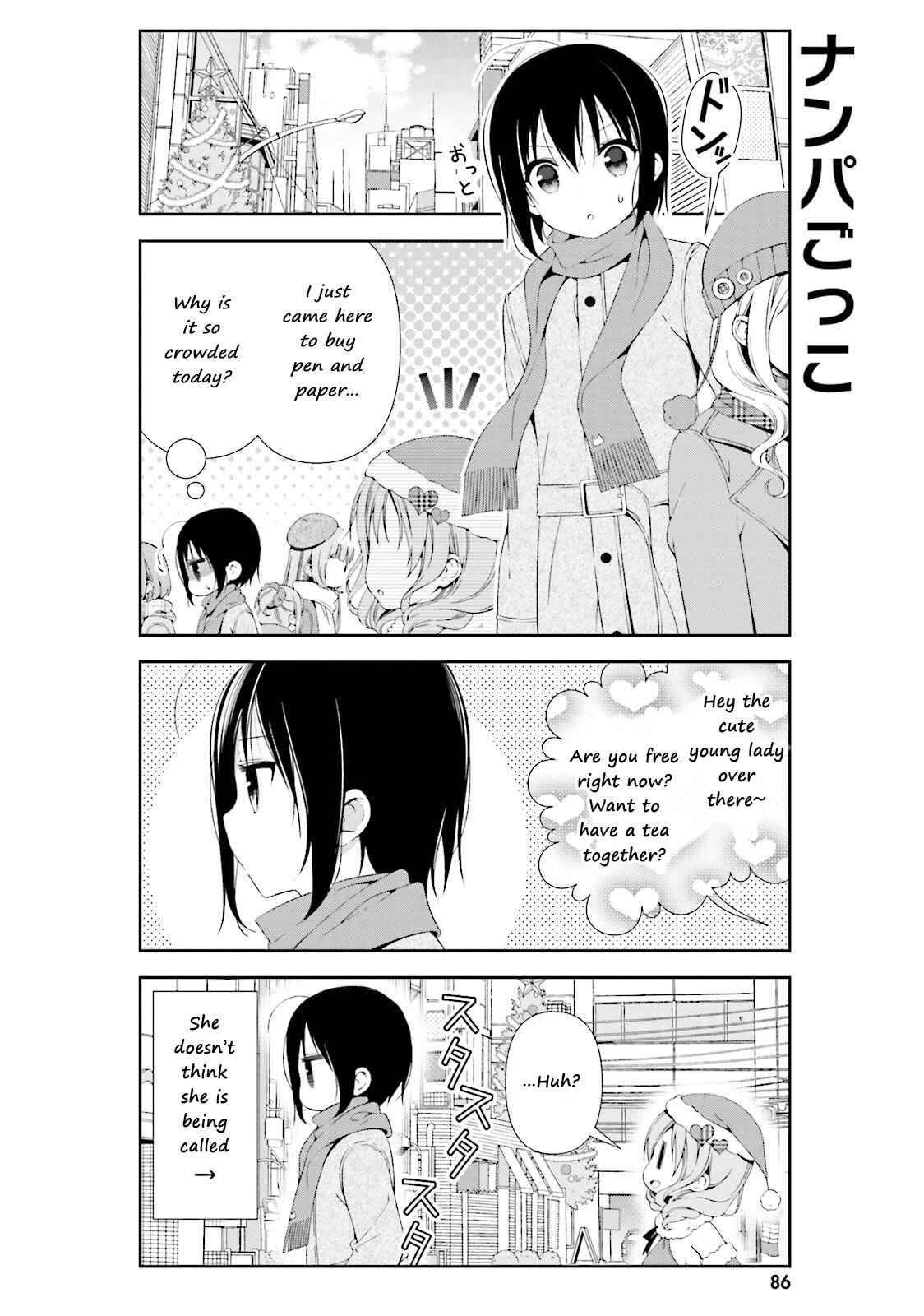 Chapter 10 - Page 2