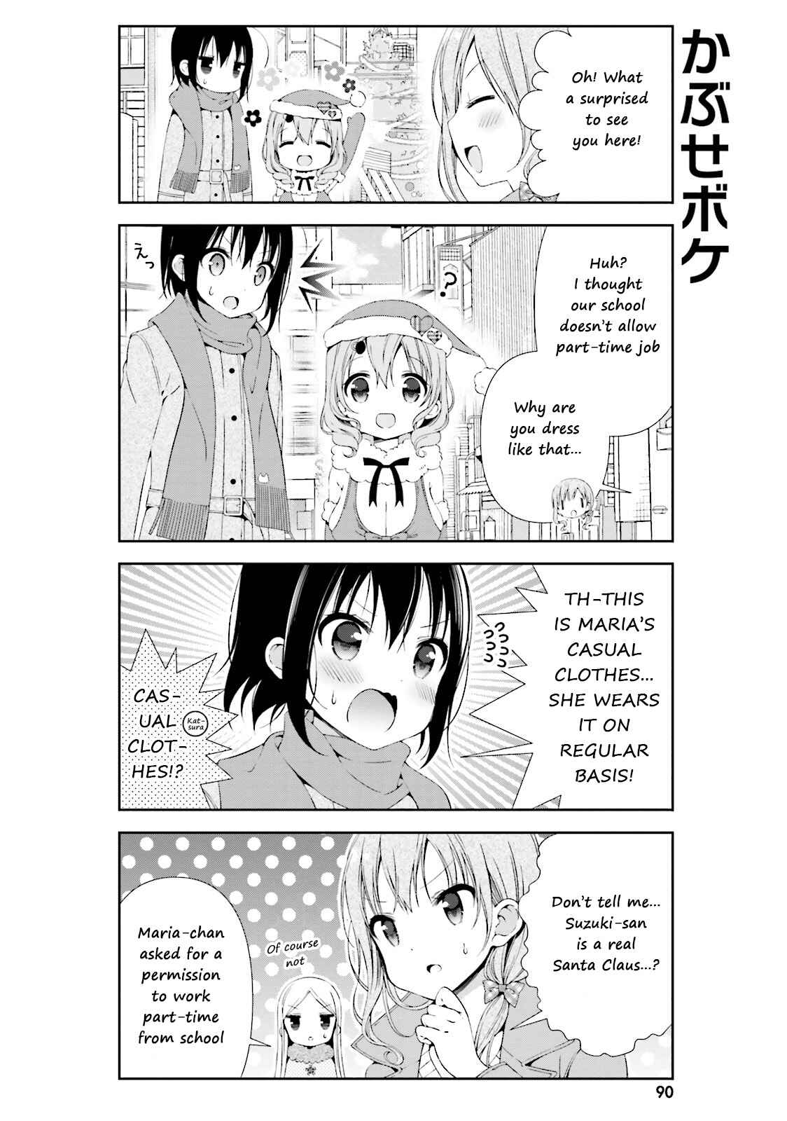 Chapter 10 - Page 6
