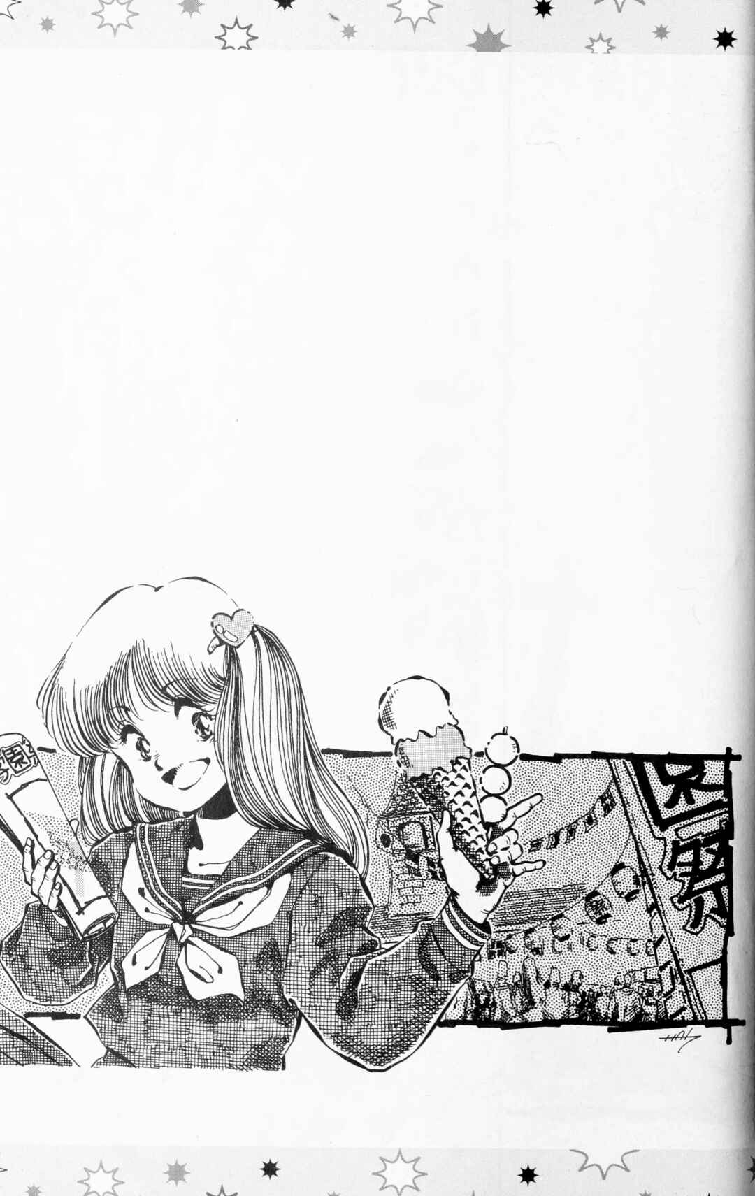 Chapter 62 - Page 8