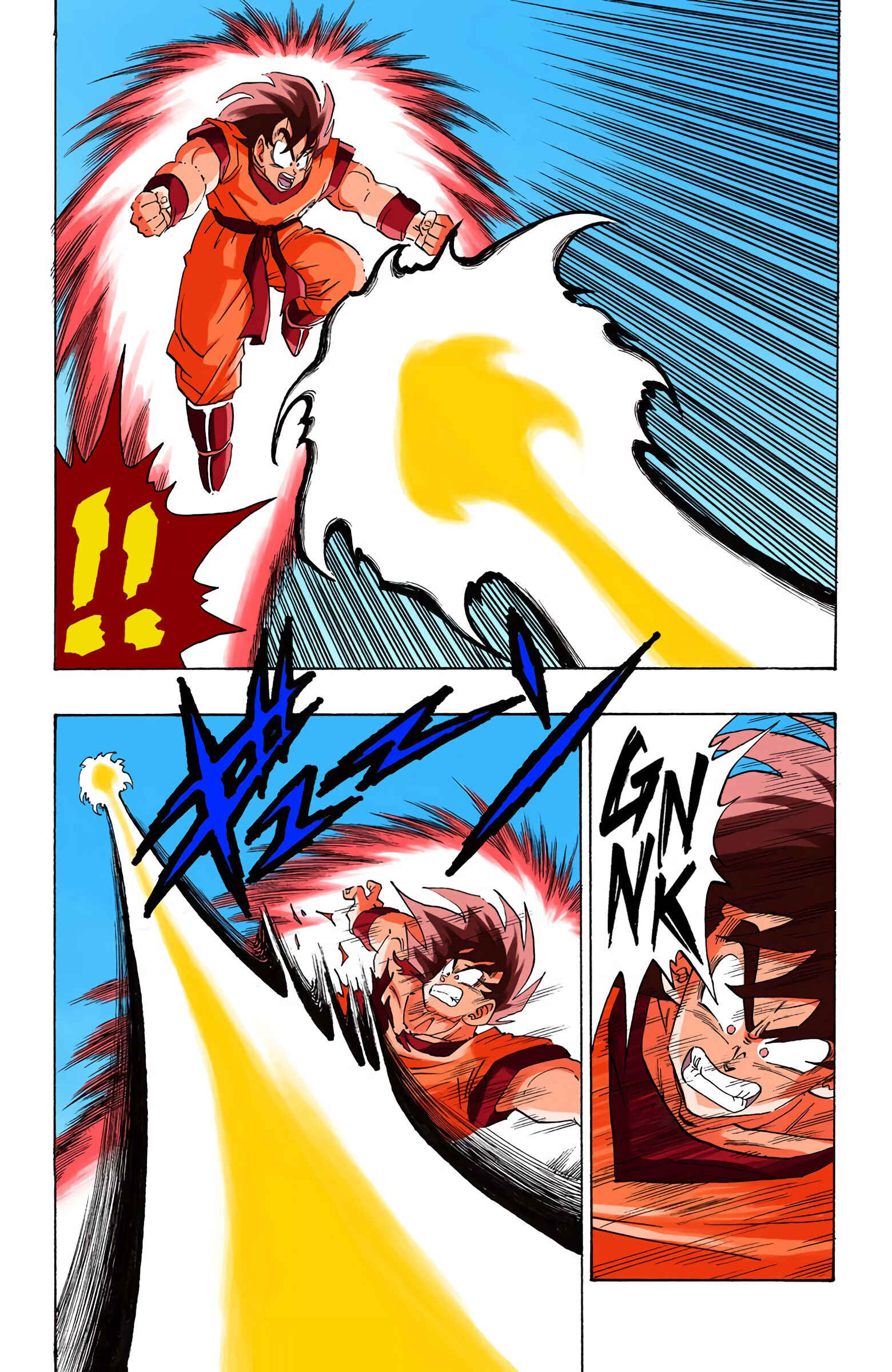 Chapter 229 - Page 13