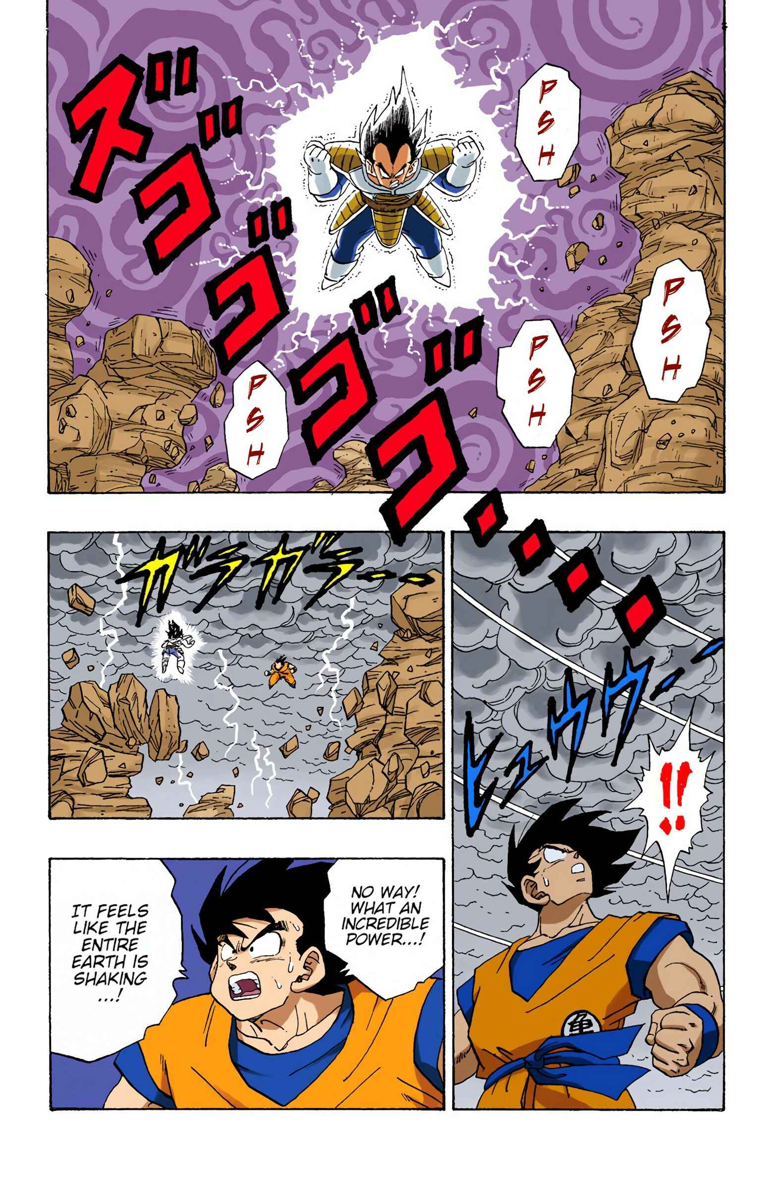 Chapter 229 - Page 4