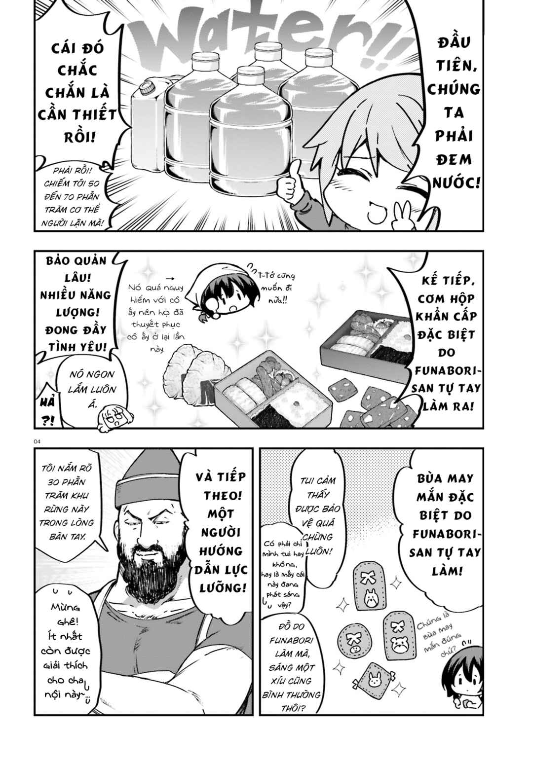 Chapter 164 - Page 5