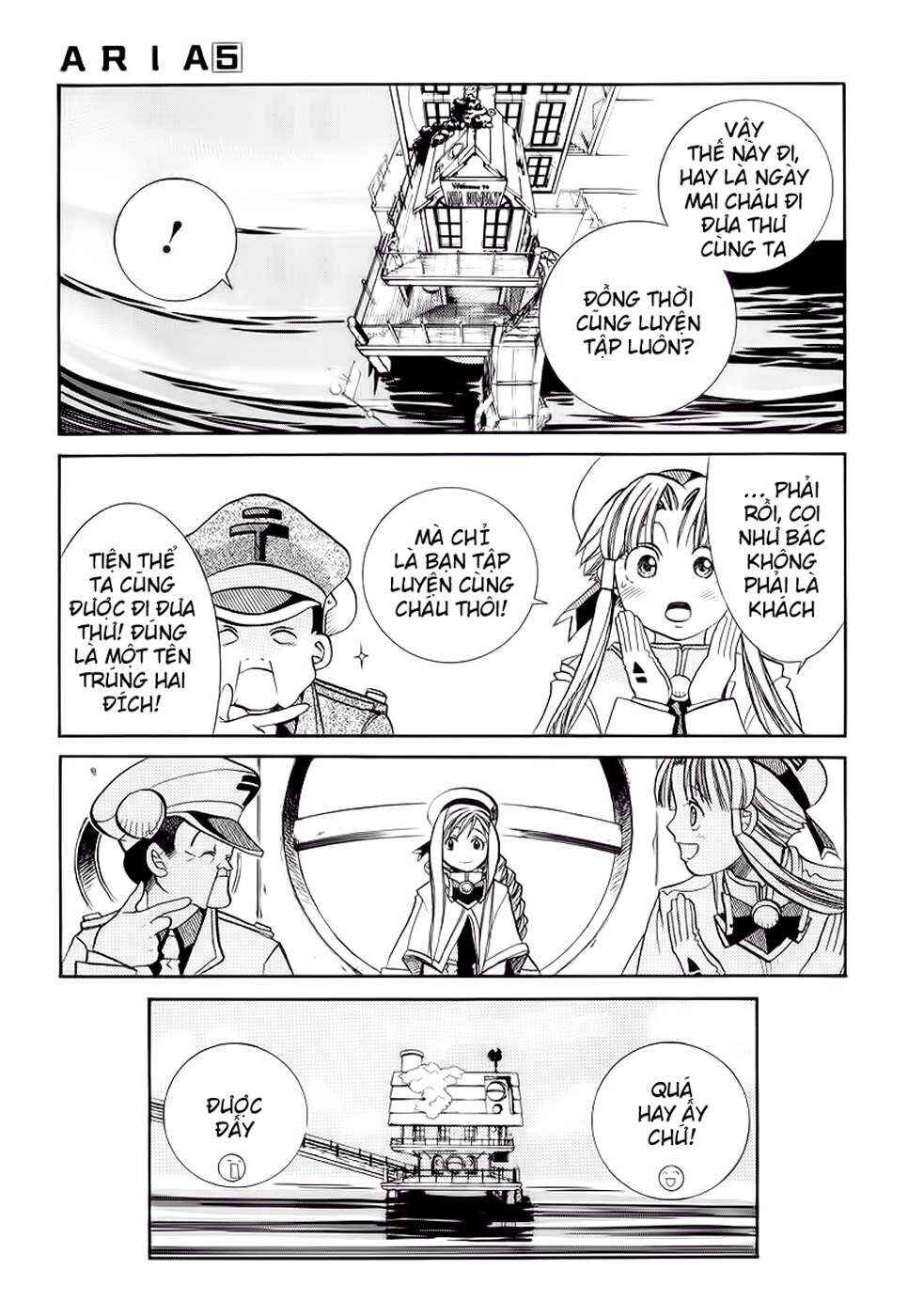 Chapter 21 - Page 14