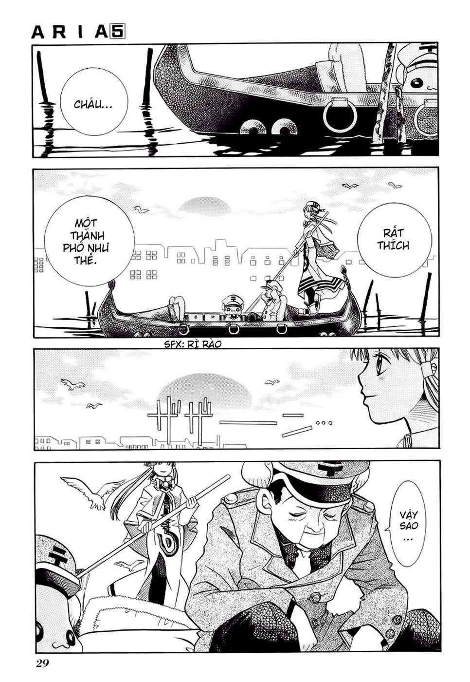 Chapter 21 - Page 32