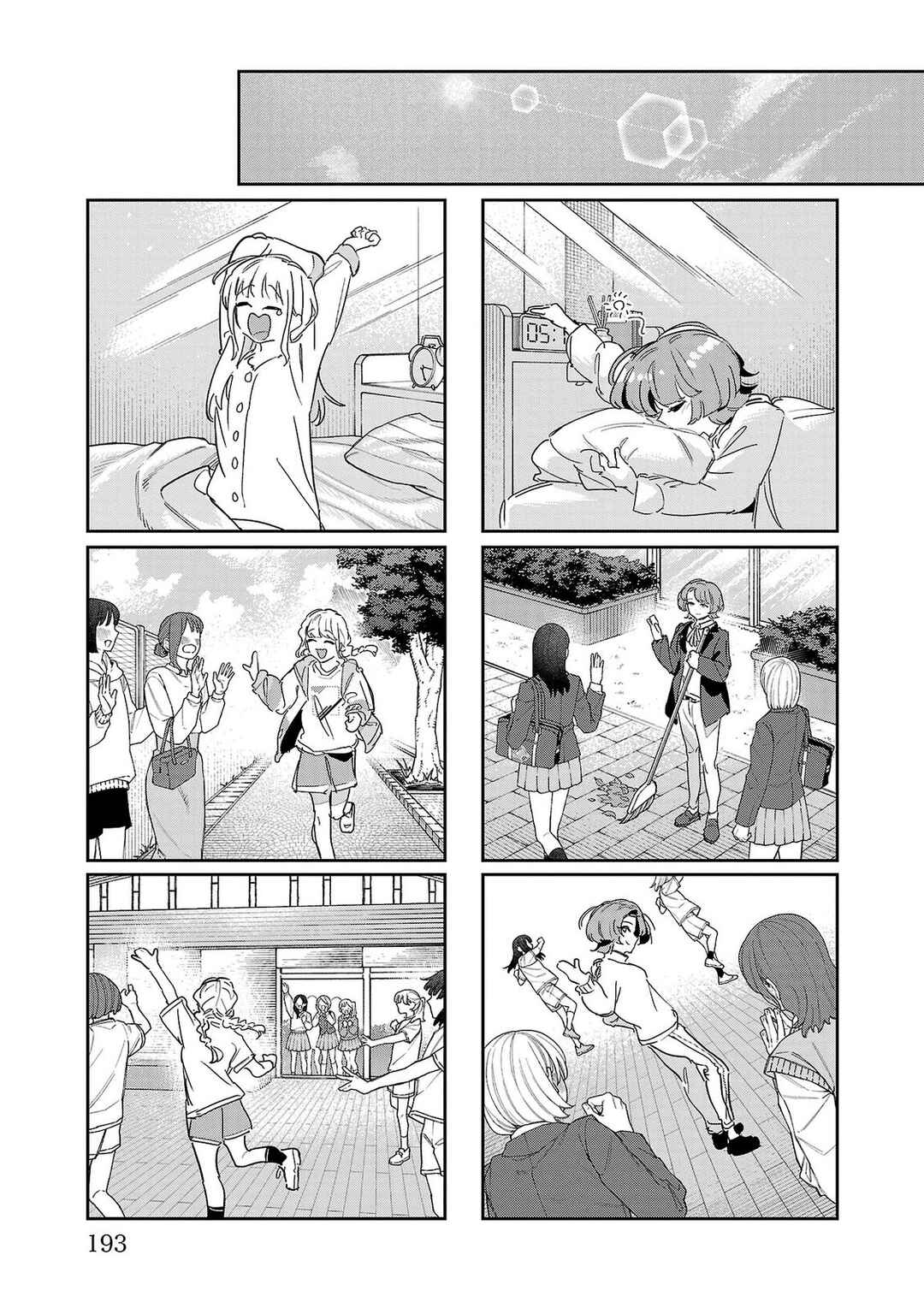 Chapter 50 - Page 16