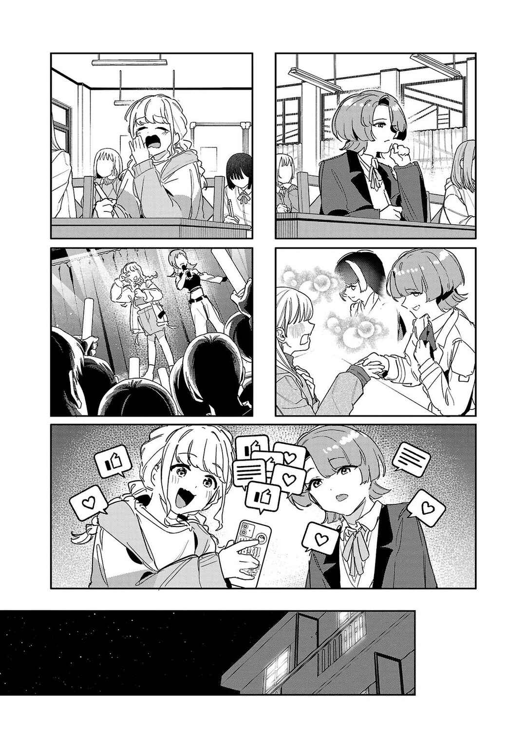 Chapter 50 - Page 17