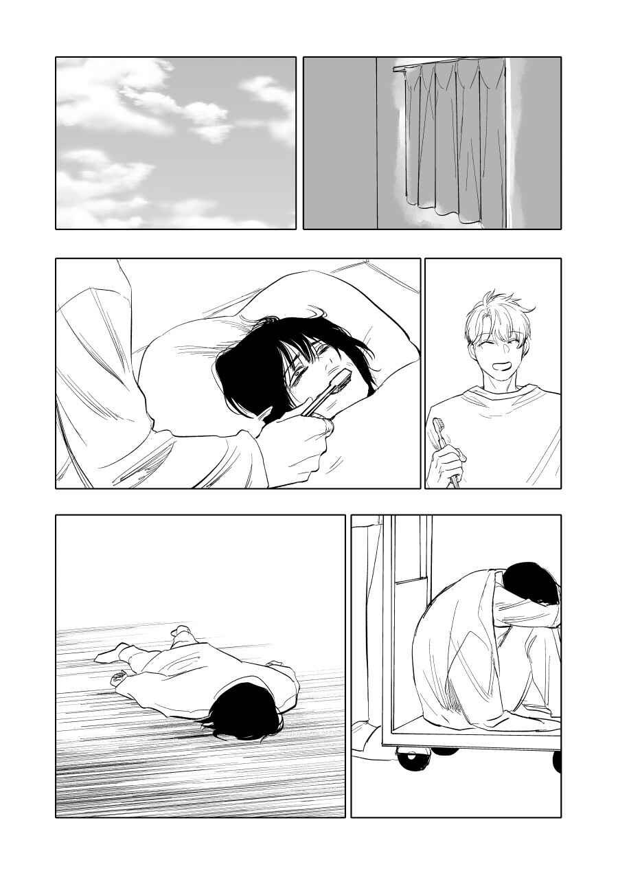 Chapter 12 - Page 3