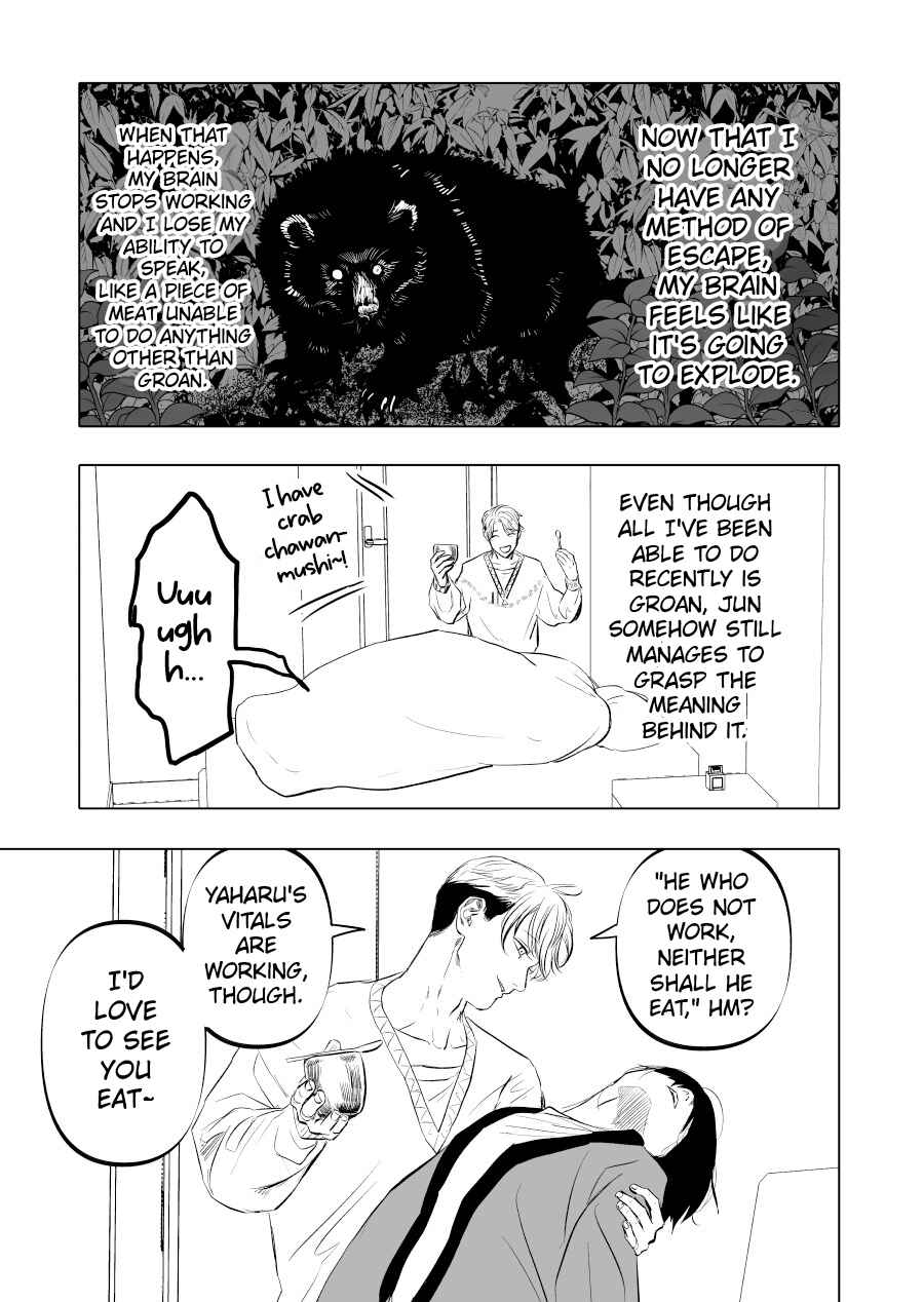 Chapter 12 - Page 5