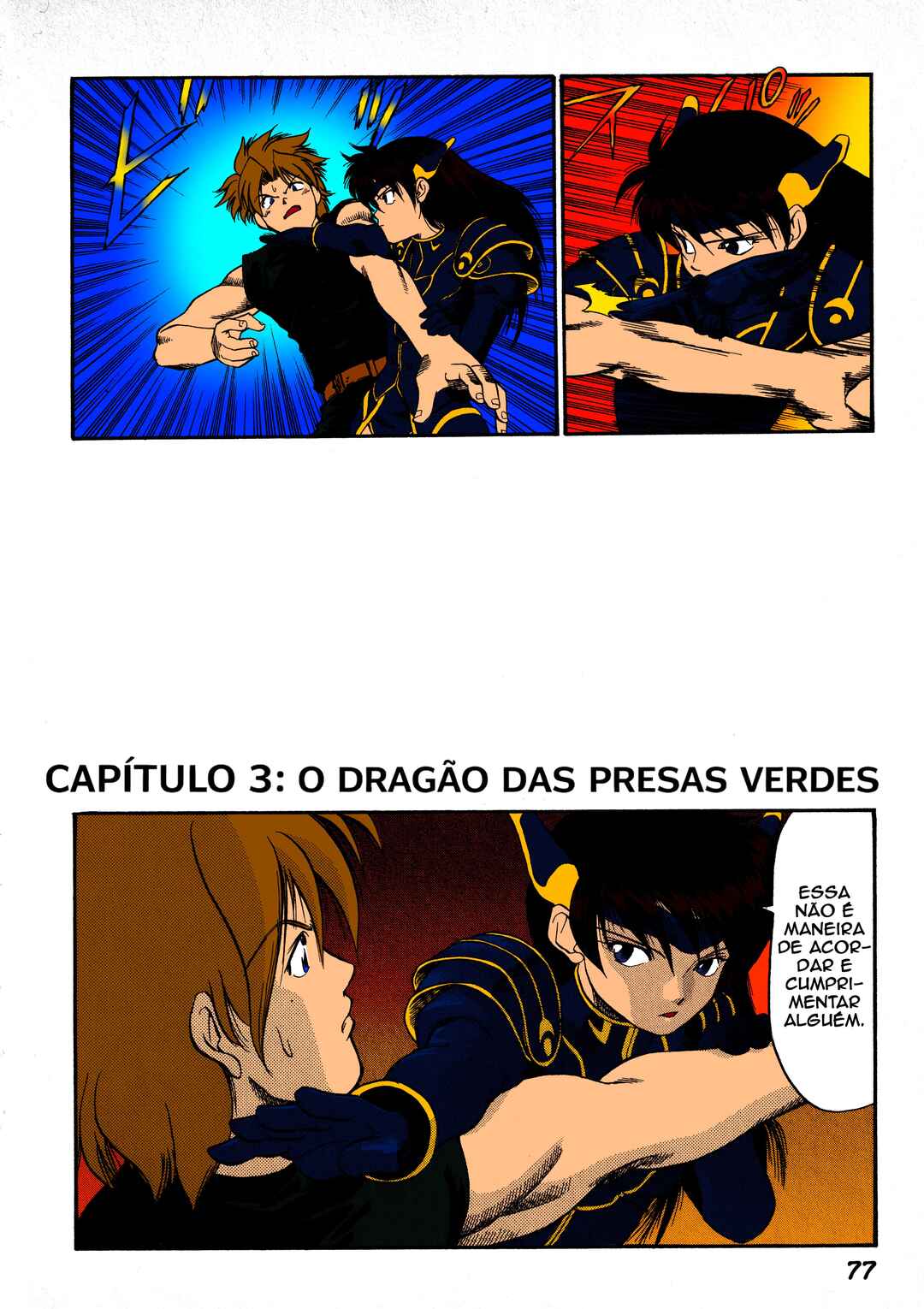 Chapter 3 - Page 1