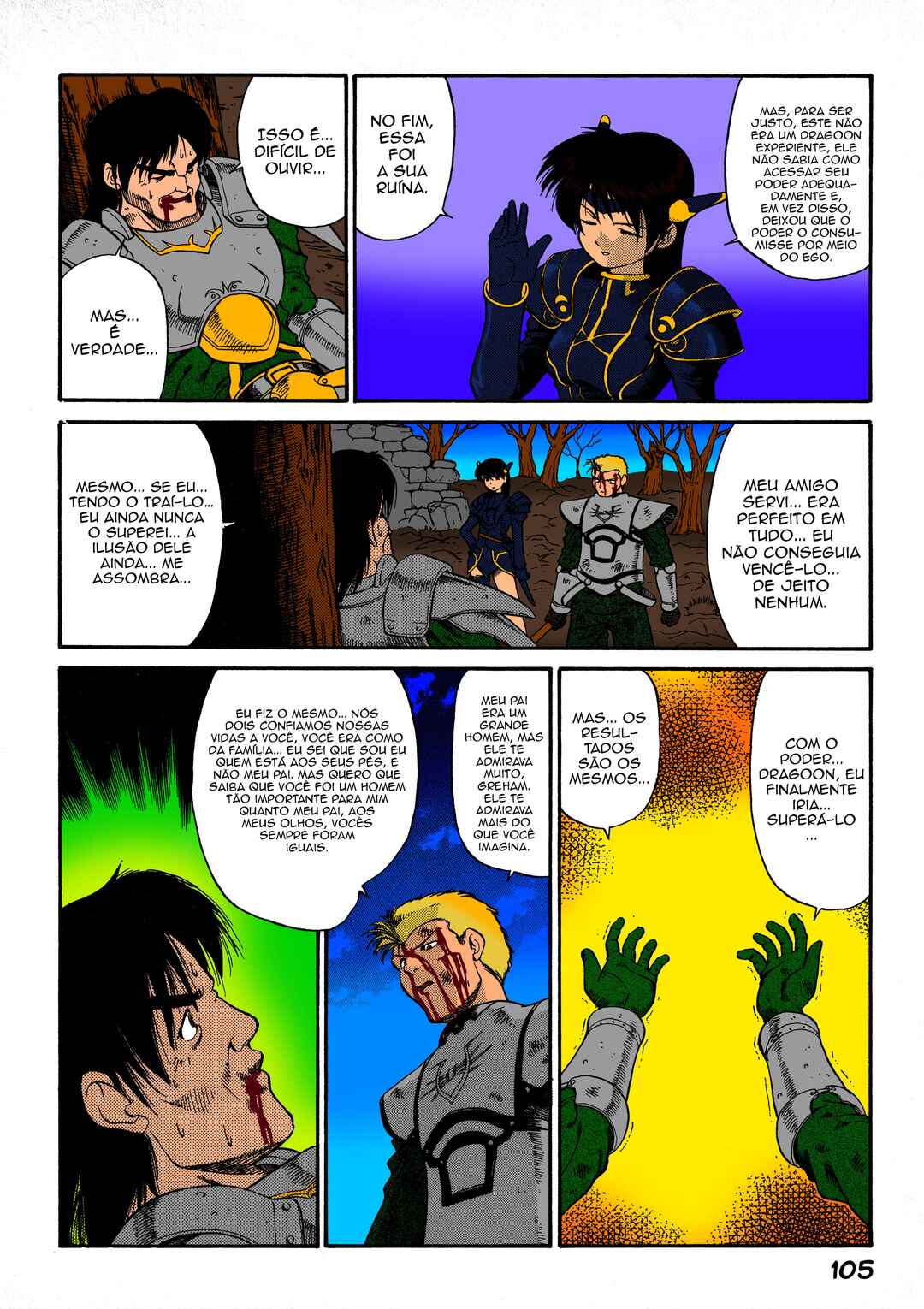 Chapter 3 - Page 29