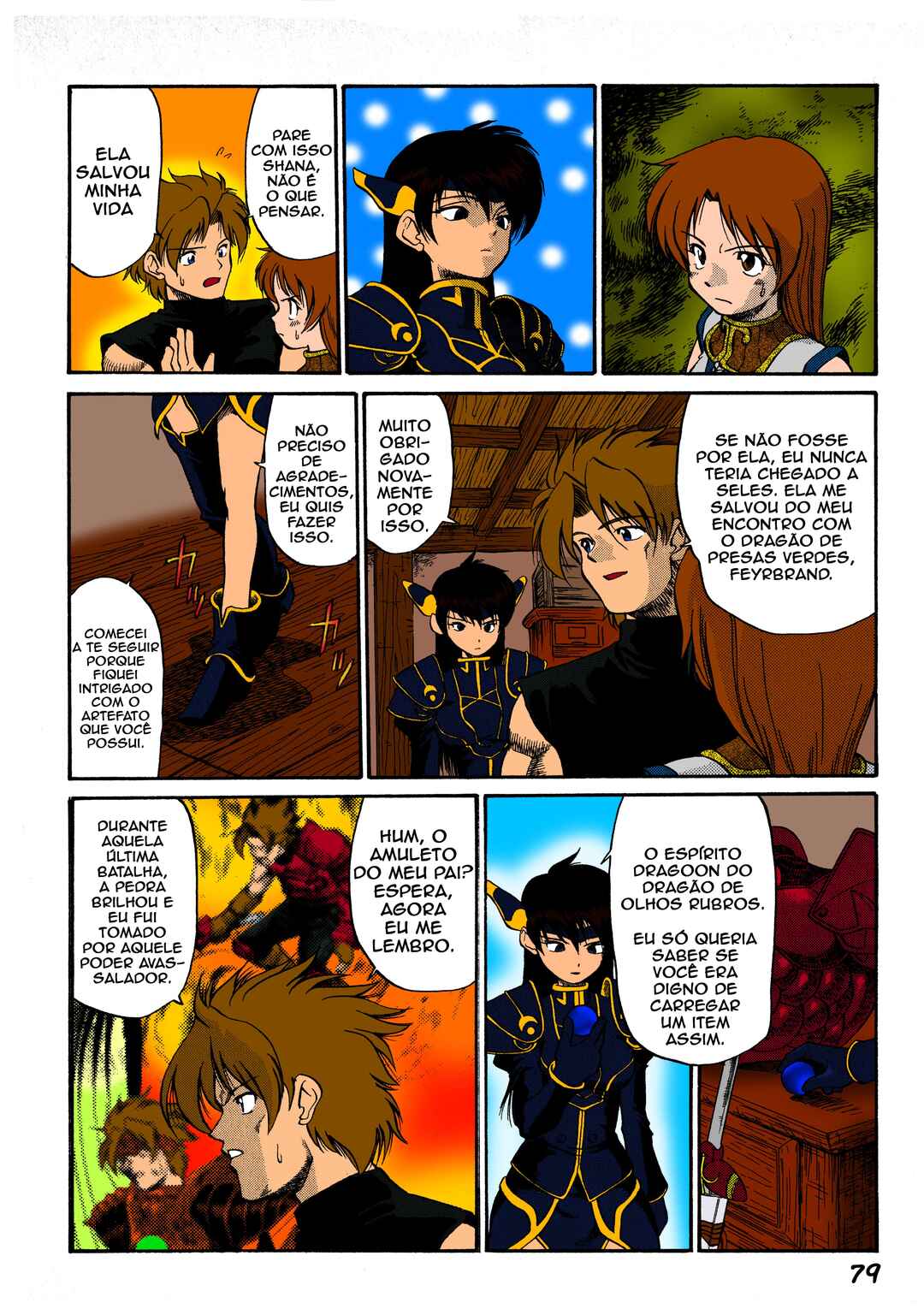 Chapter 3 - Page 3