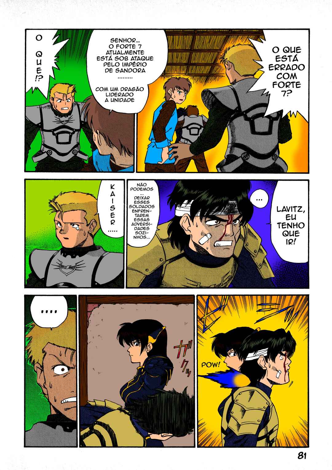 Chapter 3 - Page 5