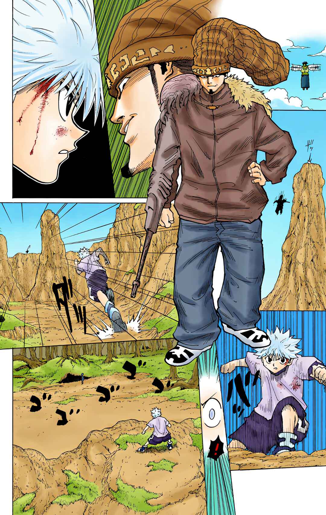 Chapter 237 - Page 11