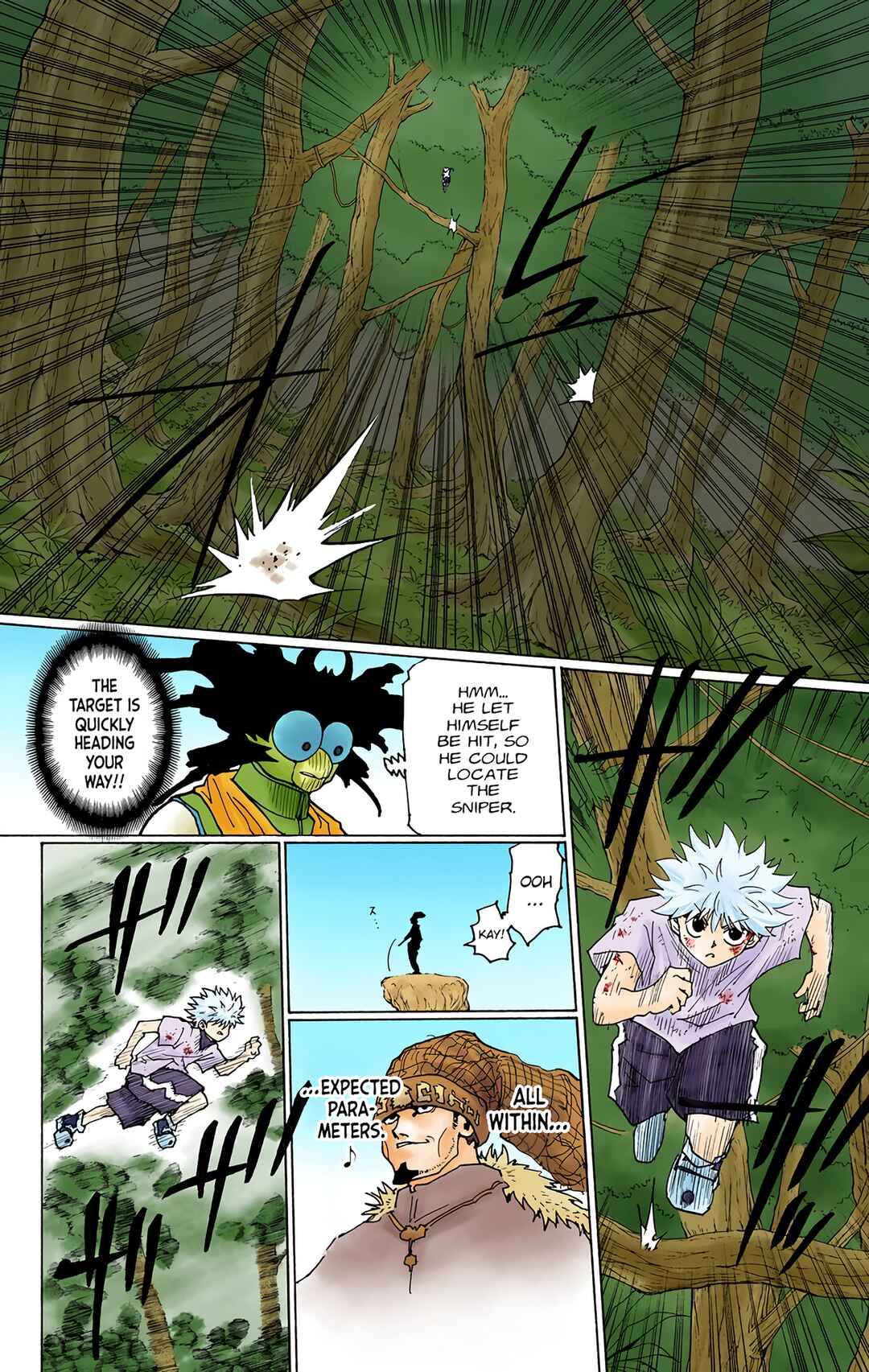 Chapter 237 - Page 9