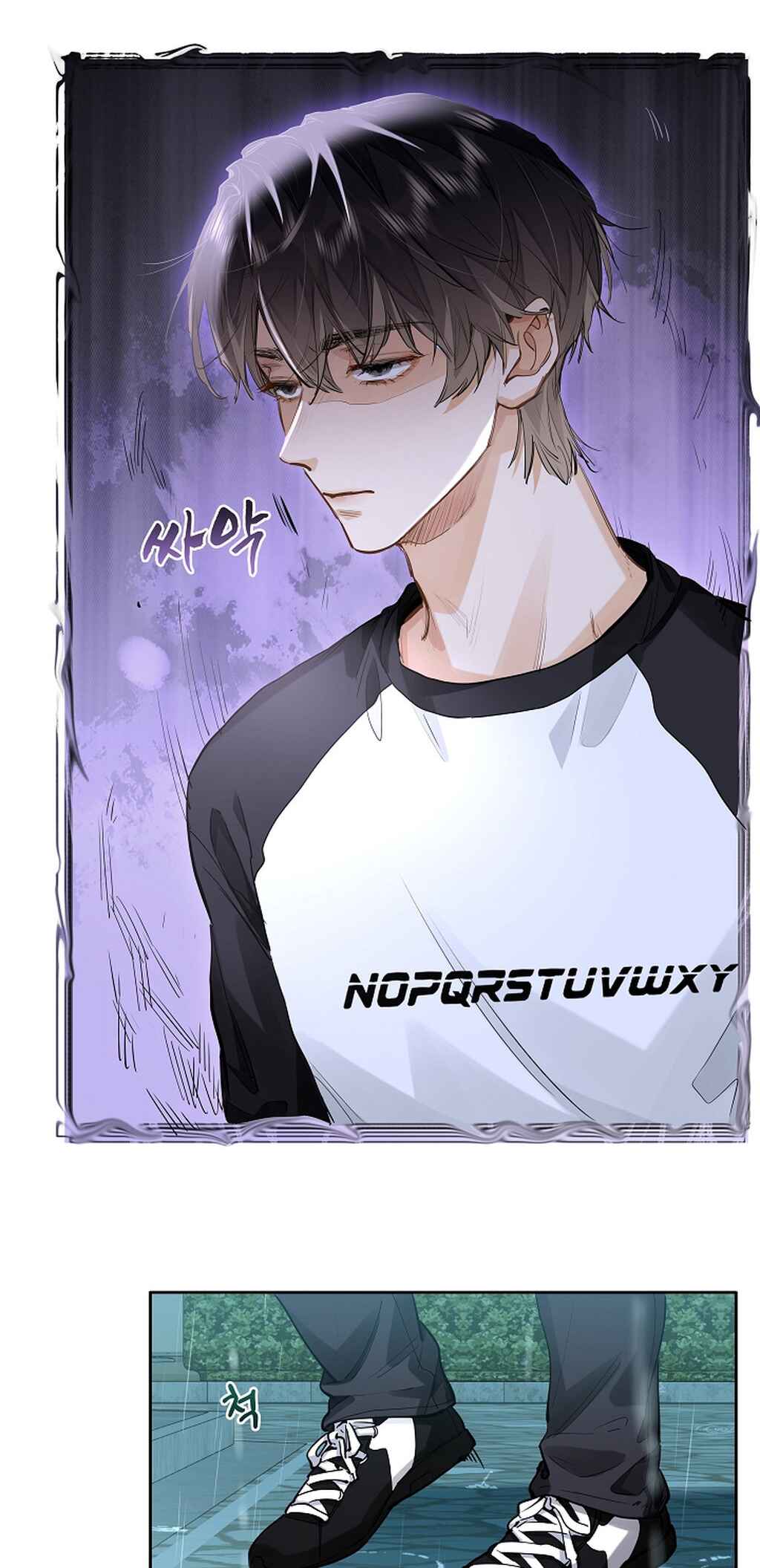 Chapter 46 - Page 13