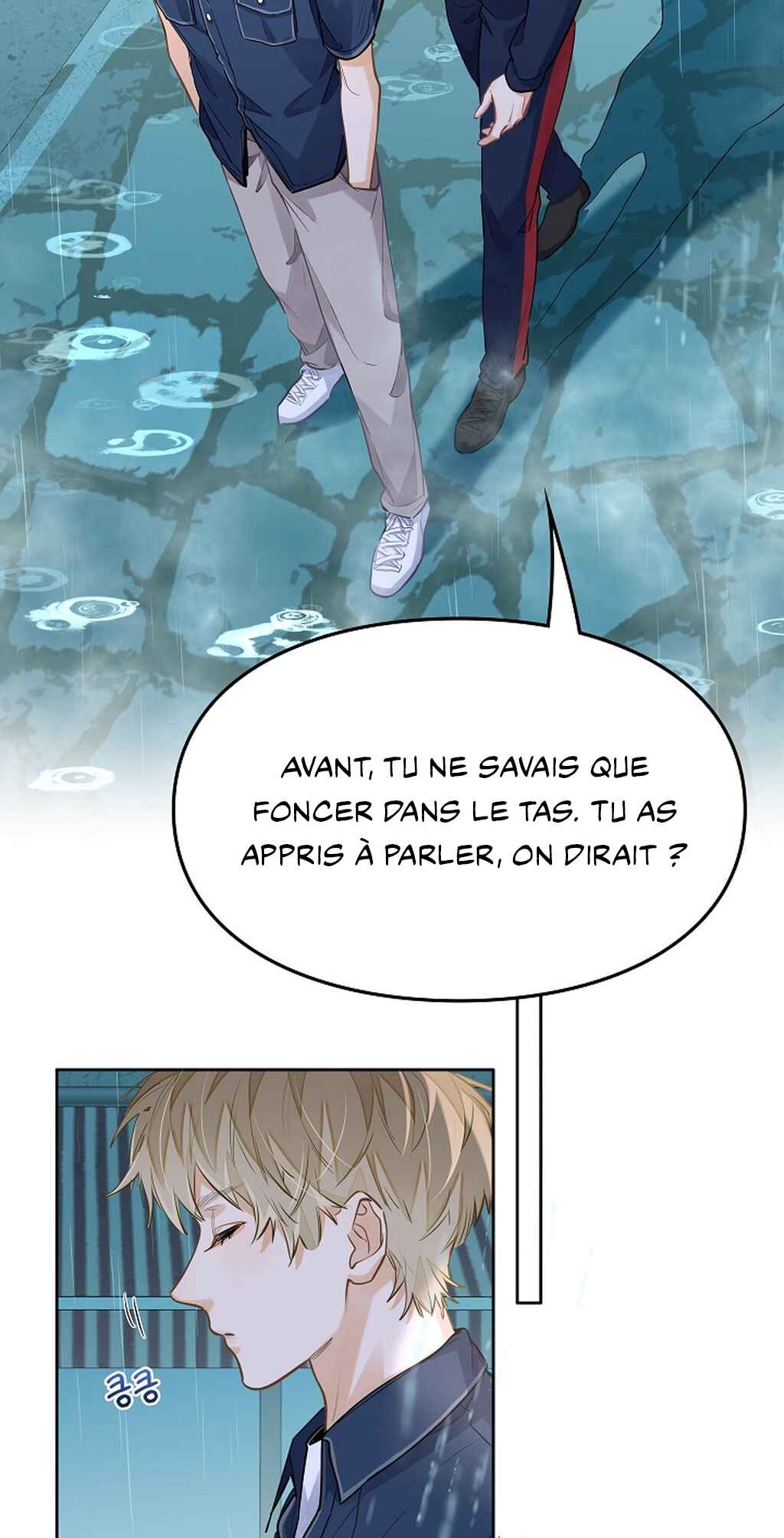 Chapter 46 - Page 21