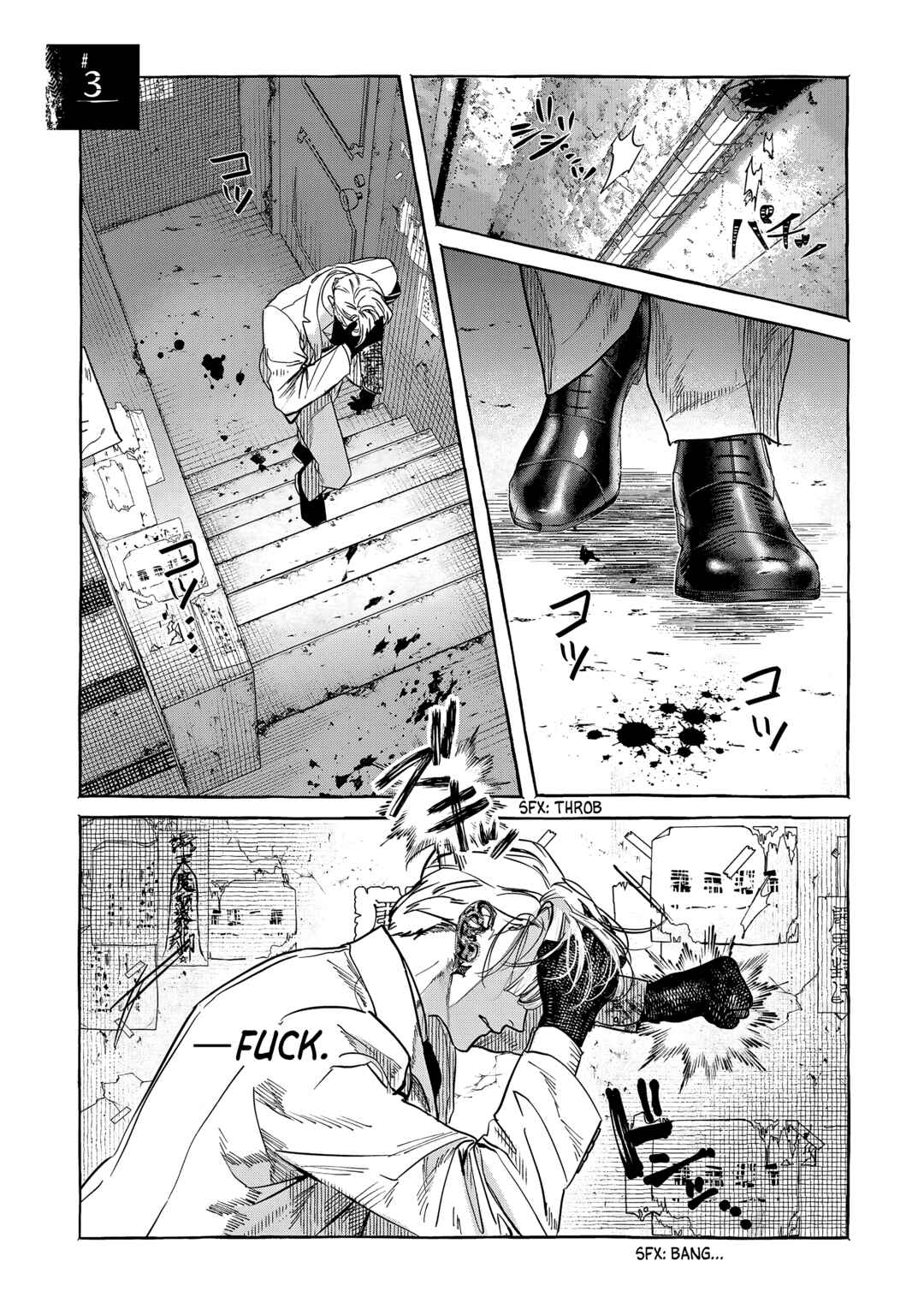 Chapter 3 - Page 1