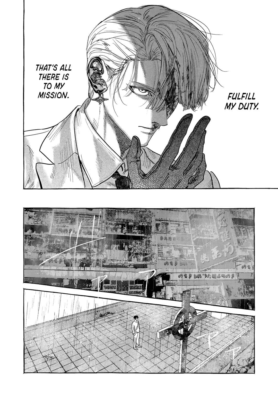 Chapter 3 - Page 4