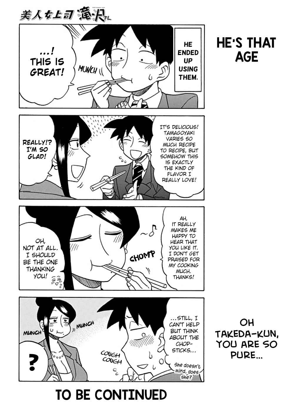 Chapter 53 - Page 4