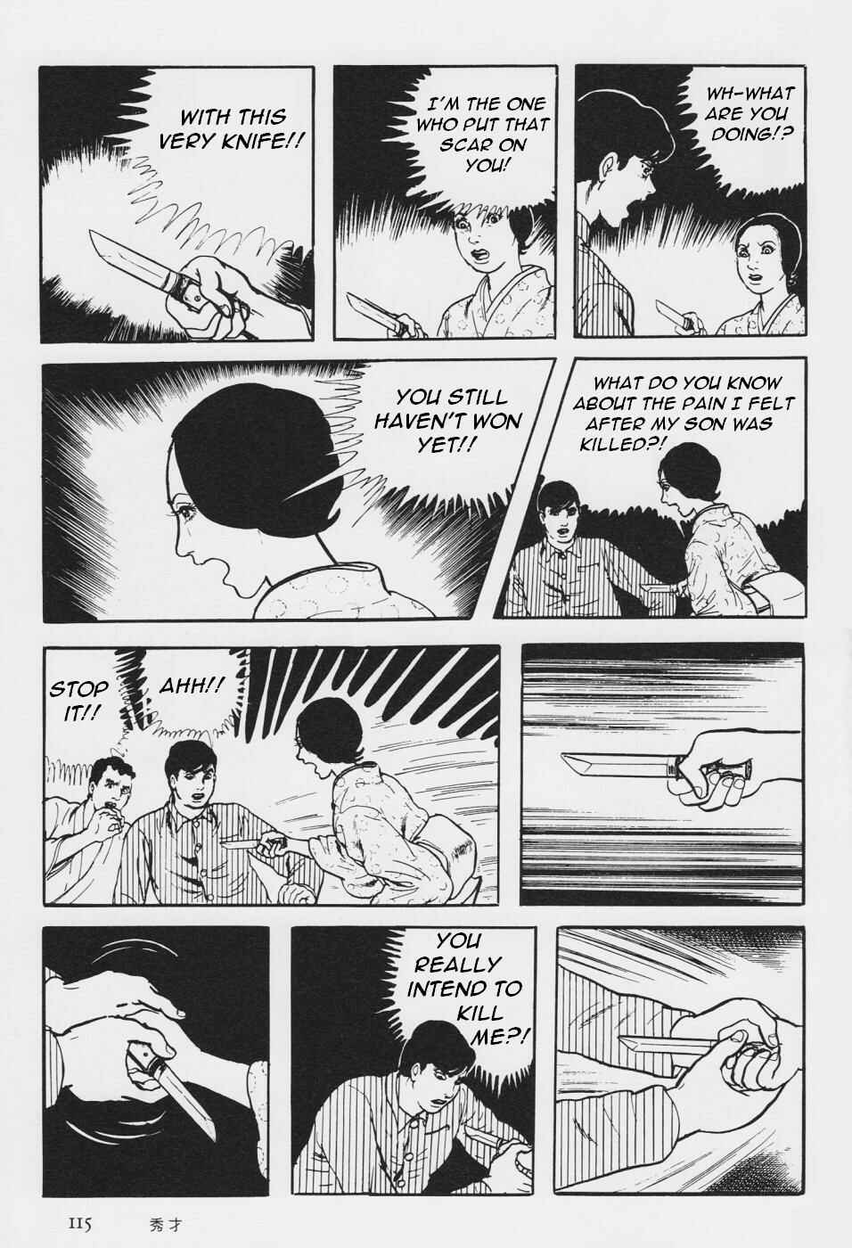 Chapter 3 - Page 118