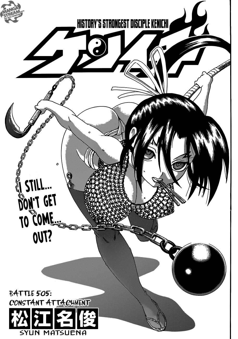 Chapter 505 - Page 1