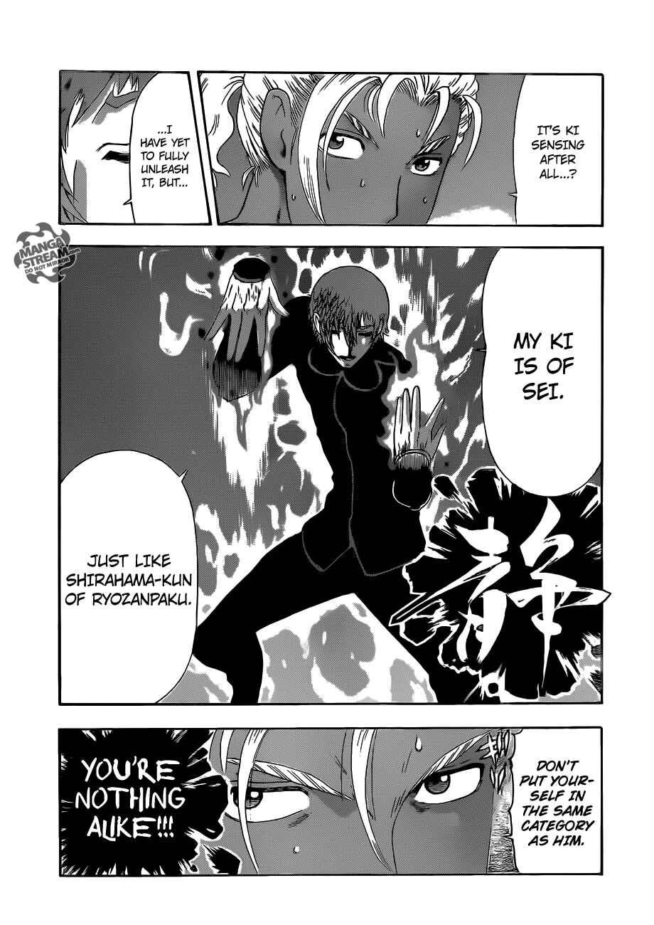 Chapter 505 - Page 18
