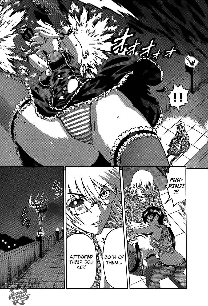 Chapter 505 - Page 5